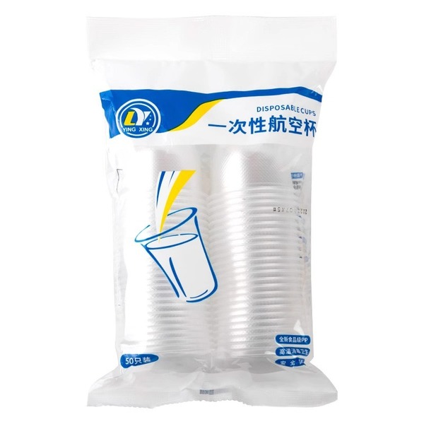 Disposable plastic big transparent tea cup for home use for…