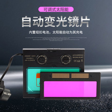 �Ԅ�׃��늺����o�RƬ���������RƬ��������̫���Һ��늺��RƬ