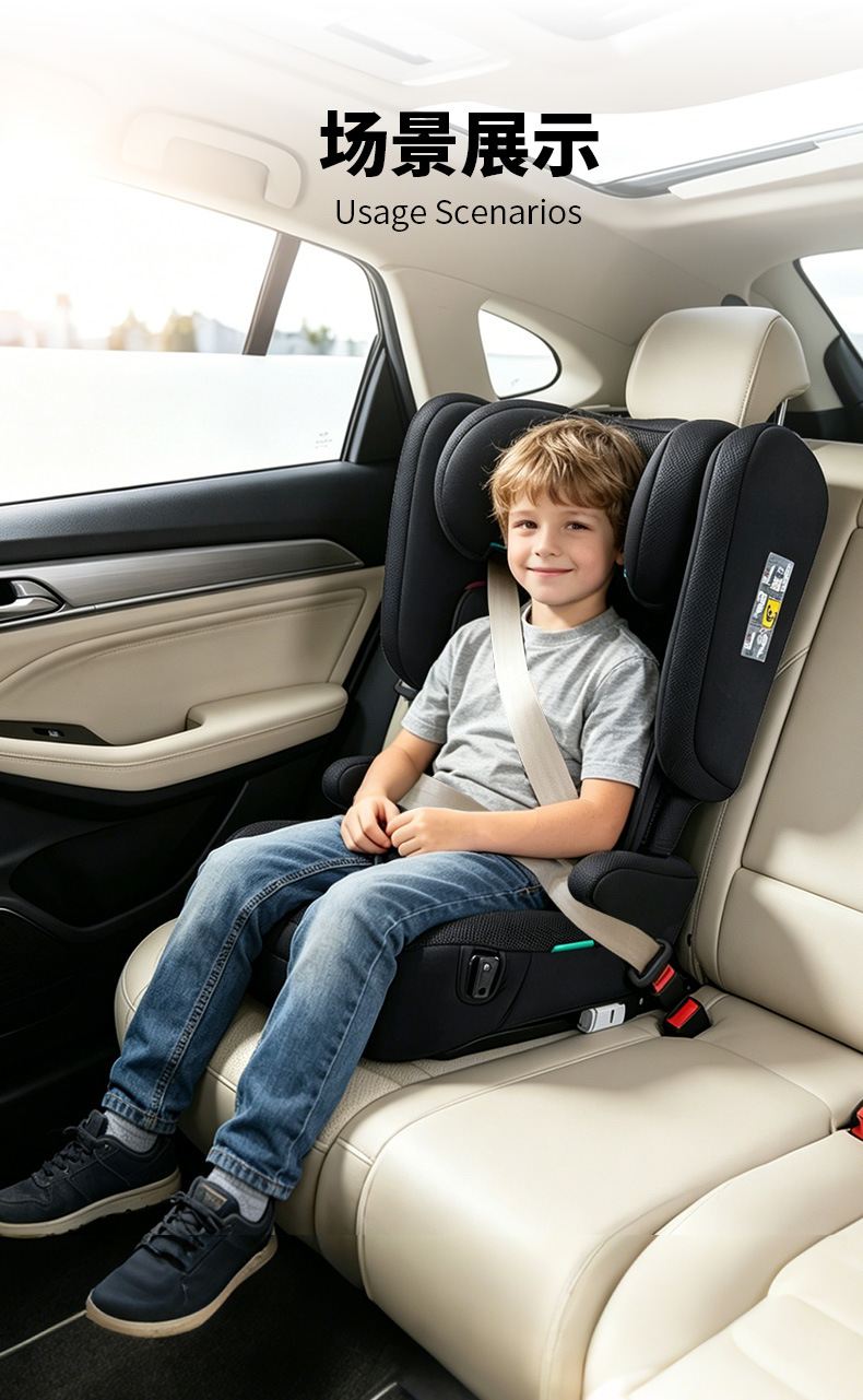 Children's car safety seat with ISOFIX interface, suitable for ages 3-12, one-touch folding, child safety booster seat