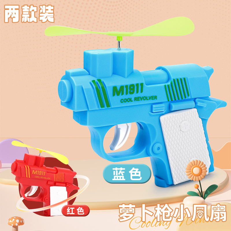 2025 nuevo ventilador de pistola, pistola de rábano, pistola de juguete, mini ventilador portátil para niños, juguete de descompresión de pistola al por mayor