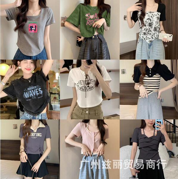 Short elastic cotton short sleeve T-shirt
