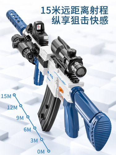 Shell-throwing electric bursting soft bullet gun toy gun simulation M416 boy sniper Children's Day gift
