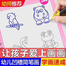 ��ͯ2-8�q�����L�������Aģ�庆�P������ʹ�î������b�Wǰ�׃��@