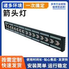 爆闪信号灯汽车顶灯多功能长条警示灯工程车路障适用于维修车吊车