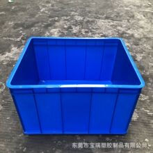 5̖��480*305*150mm�\ݔ�������D����o����z��ɹ��ռ{��