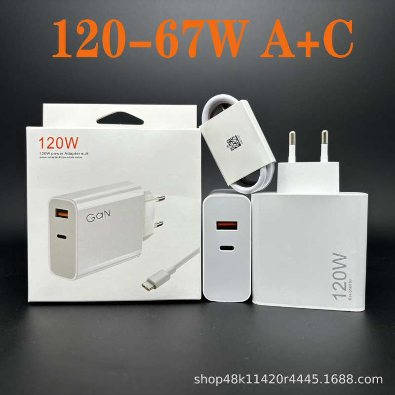 Suitable for Xiaomi Mobile Phones, European Standard A+C Dual-Port USB Fast Charging Charger Set, Ready for Export Suitable for Xiaomi Mobile Phones, European Standard A+C Dual-Port USB Fast Charging Charger Set, Ready for Export