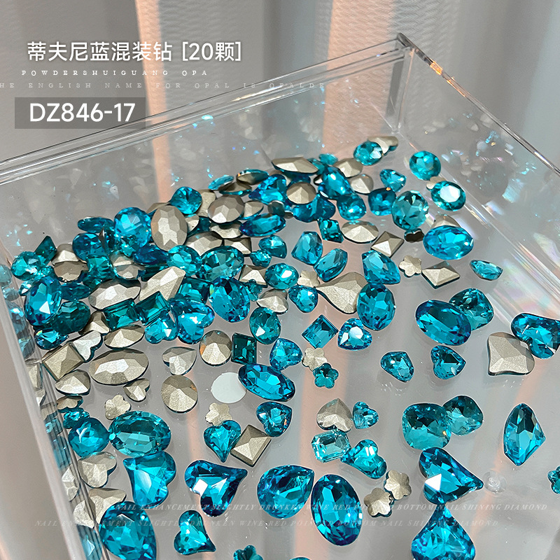 티파니 블루 6-14mm(DZ846-17)