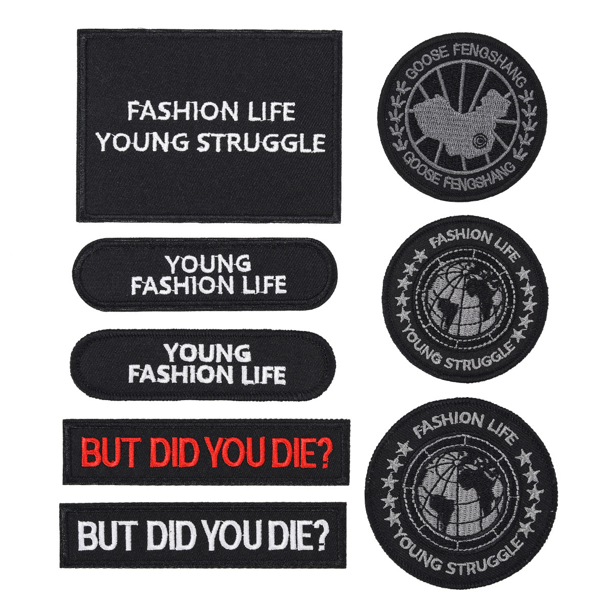 绣花标电脑刺绣布贴高定品牌logo羽绒服装饰贴花衣服裤破洞补丁贴