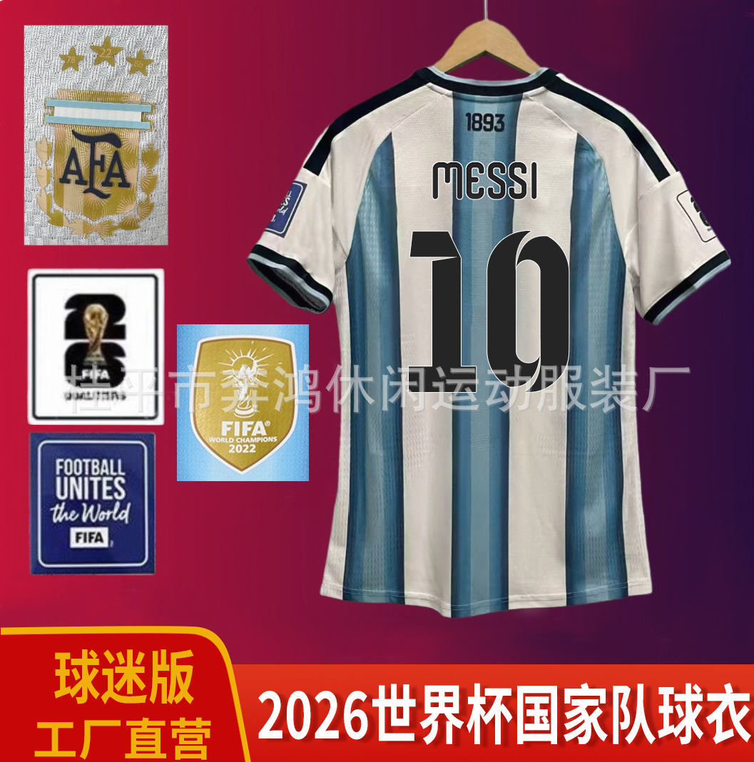 Camiseta de la Copa Mundial 2026, uniforme de fútbol de la selección argentina, camiseta local de Enzo Di María Messi