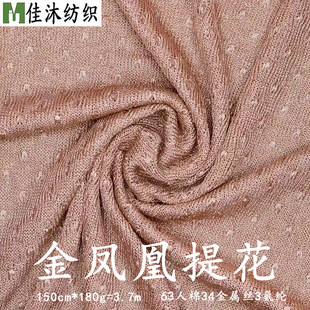 �F؛180g����ᘿ������y�z���U���Ứ���z�W�� �p�����ٽz����