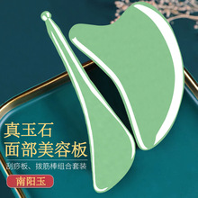 ��ʯ������沿���ݰ�ĦŮ�����Ę�������۲��ܽ������ȫ��ͨ��