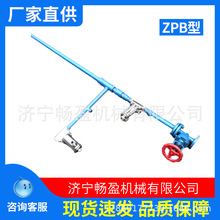 ZPBD/ZPBZ/ZPBG�͚�ˮ����� �V����������� ��ˮ늴��y