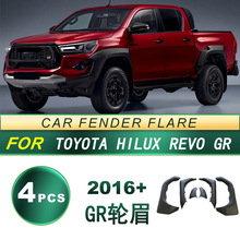 �m��2016+�S��Hilux������˹Revo GR��݆ü ��܇Ƥ��܇�����b�\��