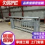 定制景区景观河道扶手管