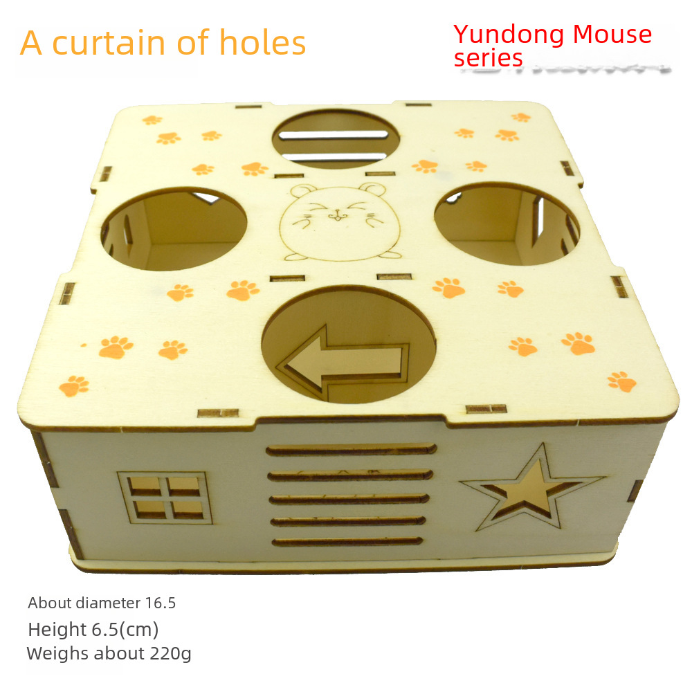 Hamster Playground Image 21