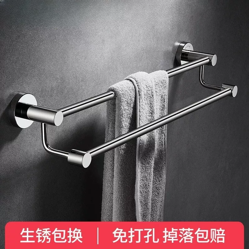 Стеллаж для хранения с двойной штангой. Высокая и низкая вешалка для полотенец из нержавеющей стали 304. Вешалка для полотенец. Настенное крепление для ванной комнаты. Сверление не требуется.