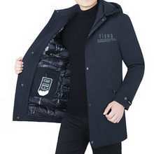 羽绒服男短款冬季中年男装修身加厚男外套爸爸冬装男士连帽羽绒服