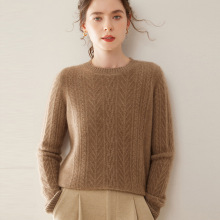 鄂尔多斯市100%纯山羊绒衫女圆领加厚宽松百搭软糯针织衫打底毛衣