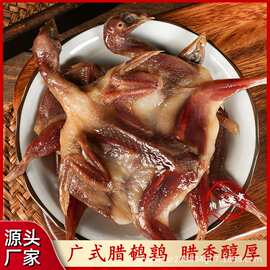 风干腊鹌鹑厂家批发咸甜口味地摊展会超市餐饮煲仔饭腊肉腊腊味