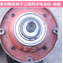 ZD141-4 ZD151-4 ZD152-4 ǰ˸  
