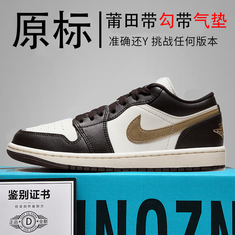 Nike Men's Shoes Aj1 Low-Top Women's Shoes Low-Top Crushed Ash Midnight Blue Shadow Gray Putian Shoes Pure Original Authentic