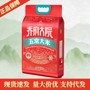 �𸣆̸���Ժ�峣����5KG �t��GB/T19266����ʮ��|���L�������