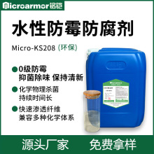 �и�Һ��ù�� ˮ�Ե��z��֬����T���zˮ���ɷ�����������