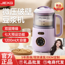 JIEXG΢ƱڙC{ȫԄӶ{CAs^V͙Cם{