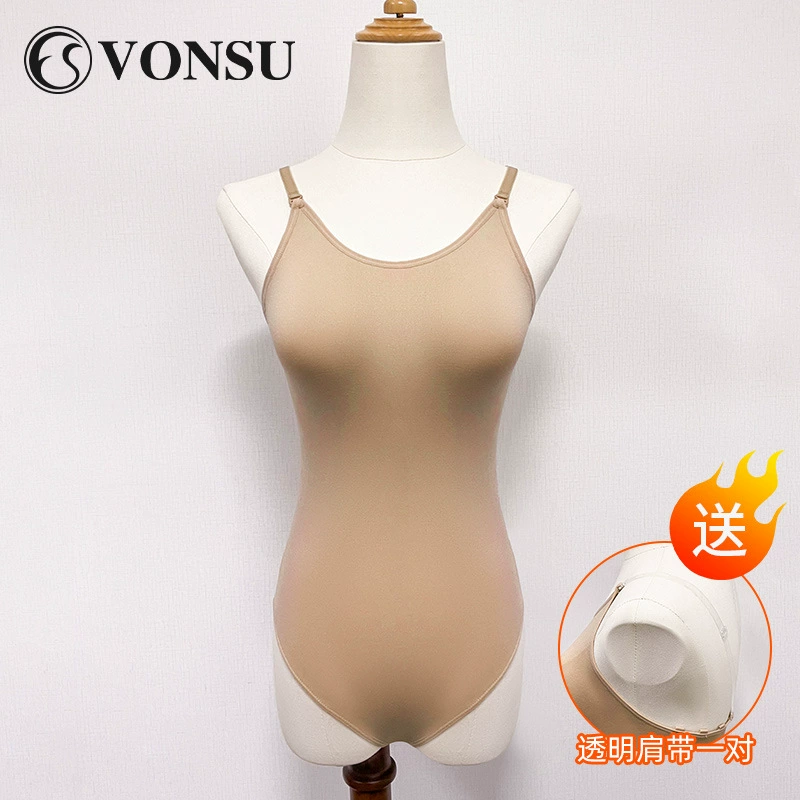 Fan Shu профессиональная балетная танцевальная одежда для взрослых