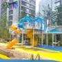 大型定做定制幼儿园滑梯