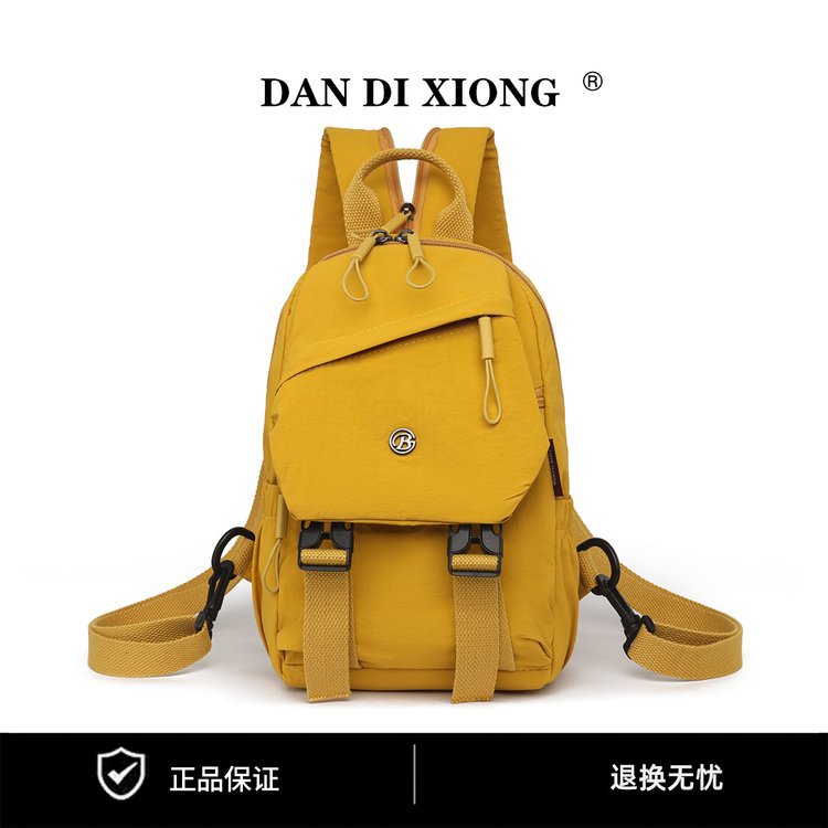 노란색