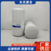 ��������SFH0223-25010643  P550223����װ�ػ���Һѹ��о