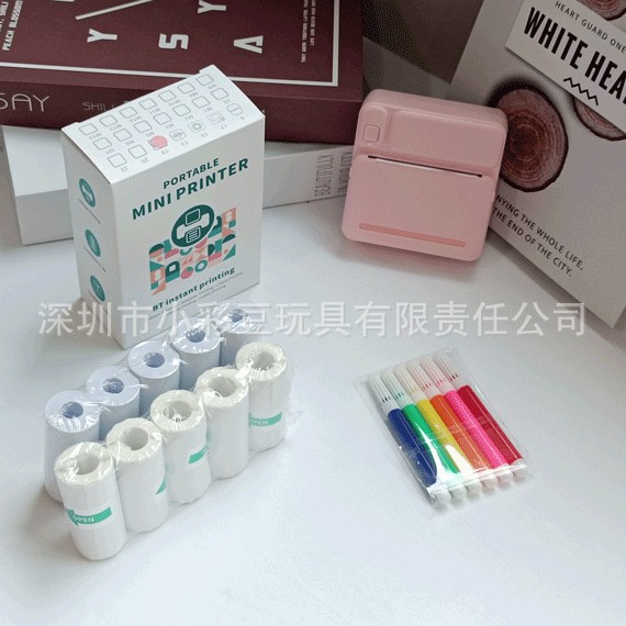 C19 순수 파우더 + 감열지 5개 + 접착지 5개 + 색펜