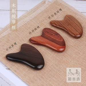 [Zhi Mufang] Чунцин из производителя соскабливания соскапин