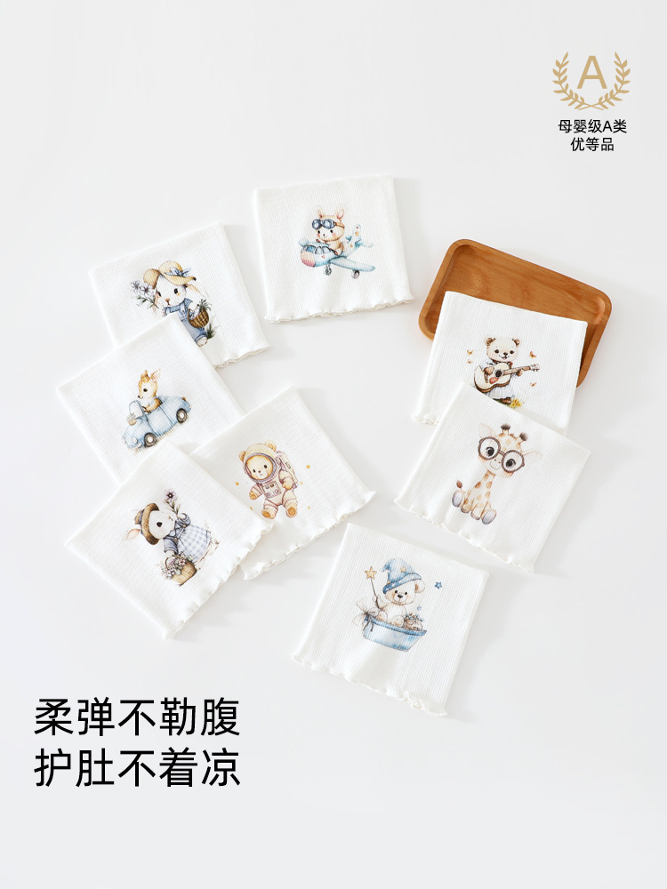Children's dudou