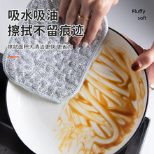 䓽zϴ�벼�N�������y�z�޼�ϴ����p�ӼӺ���մ��Ĩ��ˢ������