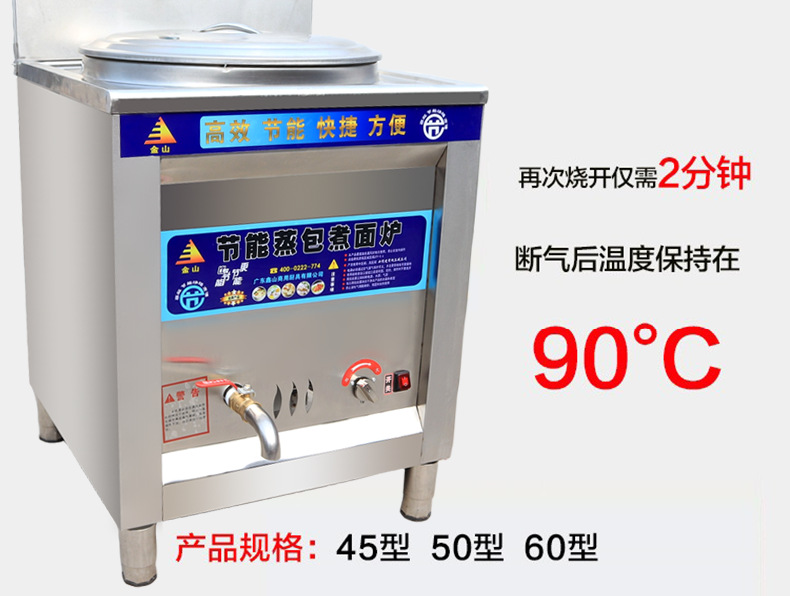 详情页_07.png