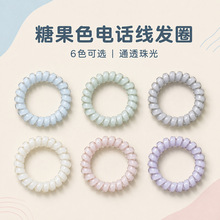韩系时尚电话线发圈高级感质量好发绳高弹力扎头发发圈电话线头绳