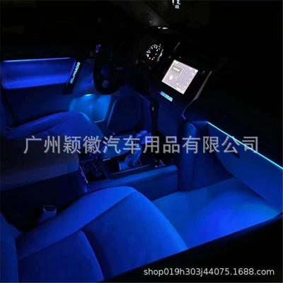 Panel (Dashboard) işıqlandırması Prado Interior Ambient Lighting