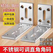 ���P䓽Ǵa90��ֱ�ǹ̶��������F֧��l���B�Ӽ�Ƭ�Ӱ��мӹ����