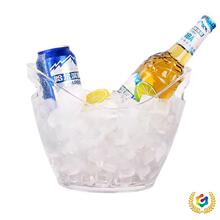 ✅4升8升12升塑料PS元宝手提塑料冰桶红酒桶酒吧桶香槟桶啤酒KTV