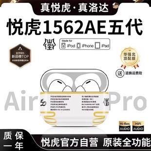 �����A�����������_1571AM����{�����C1562AE�m���O��