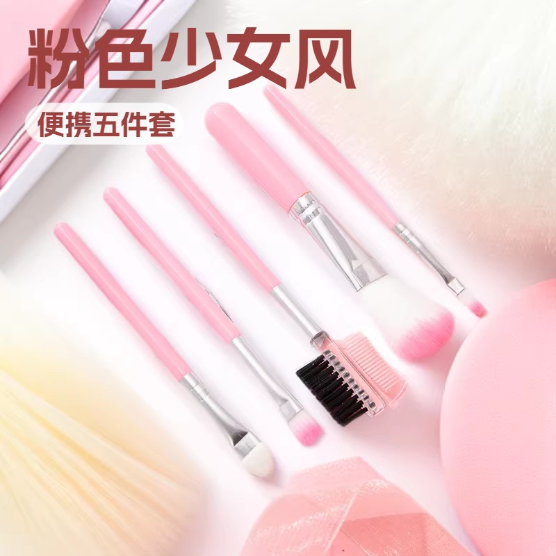 Mini set de 5 brochas de maquillaje, herramientas de belleza portátiles, brocha multifuncional para labios, brocha para sombra de ojos, brocha para rubor, set completo