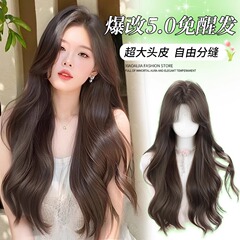 新しいアップグレードのお母さんの生感の大きい頭の皮の長い巻き髪のカバーのシミュレーションのかつらの女性の金の大きい波の針の工芸の全体のカバー