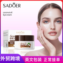 ȫӢ��SADOERҬ�������B�o����˪ �aˮ�̝��o�w��˪�羳���Q���l