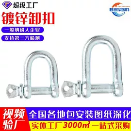 螺栓;螺母;螺钉