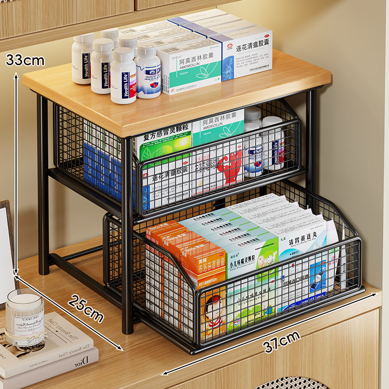 Gabinete Organizador de Medicamentos de Mesa de Madera, Resistente a la Humedad, para el Hogar