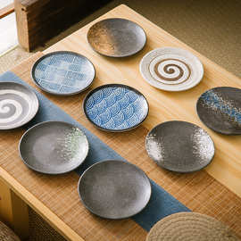 日式陶瓷餐具骨碟家用浅盘平盘西餐盘牛排盘子瓷盘菜盘意面盘