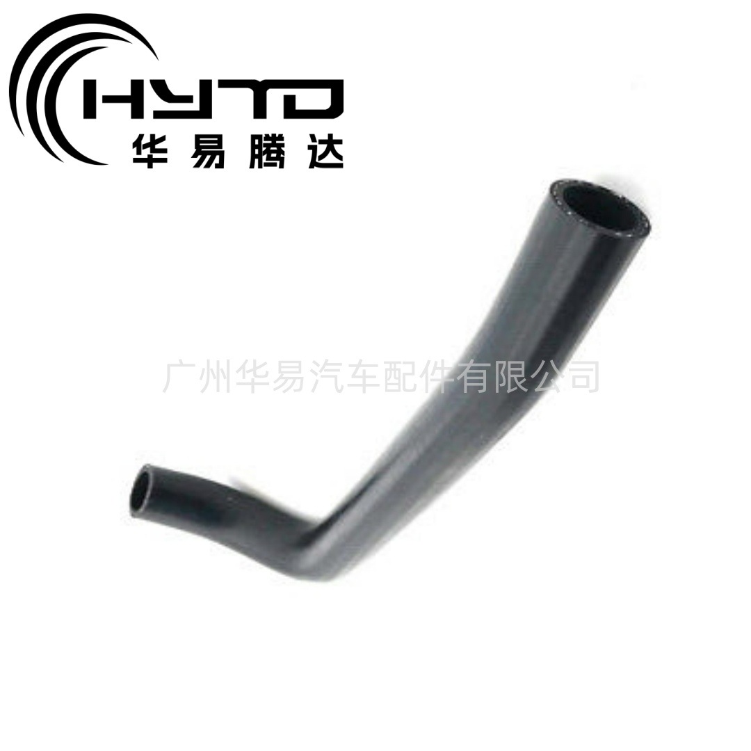 华易 适用于宝马 11537600588 7600588 2421470 散热器软管