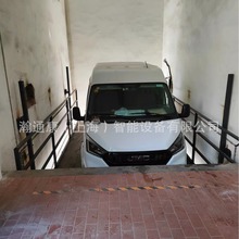 Һ��ʽ����ƽ̨朗lʽ��܇�����C�d܇���